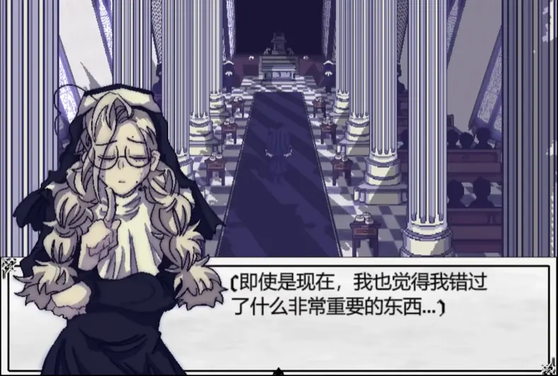 善言之容游戏手机版