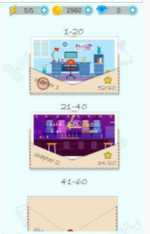 切纸达人免费版图2