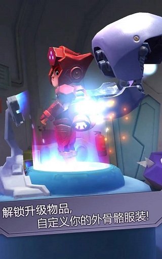 撞击大师(3)