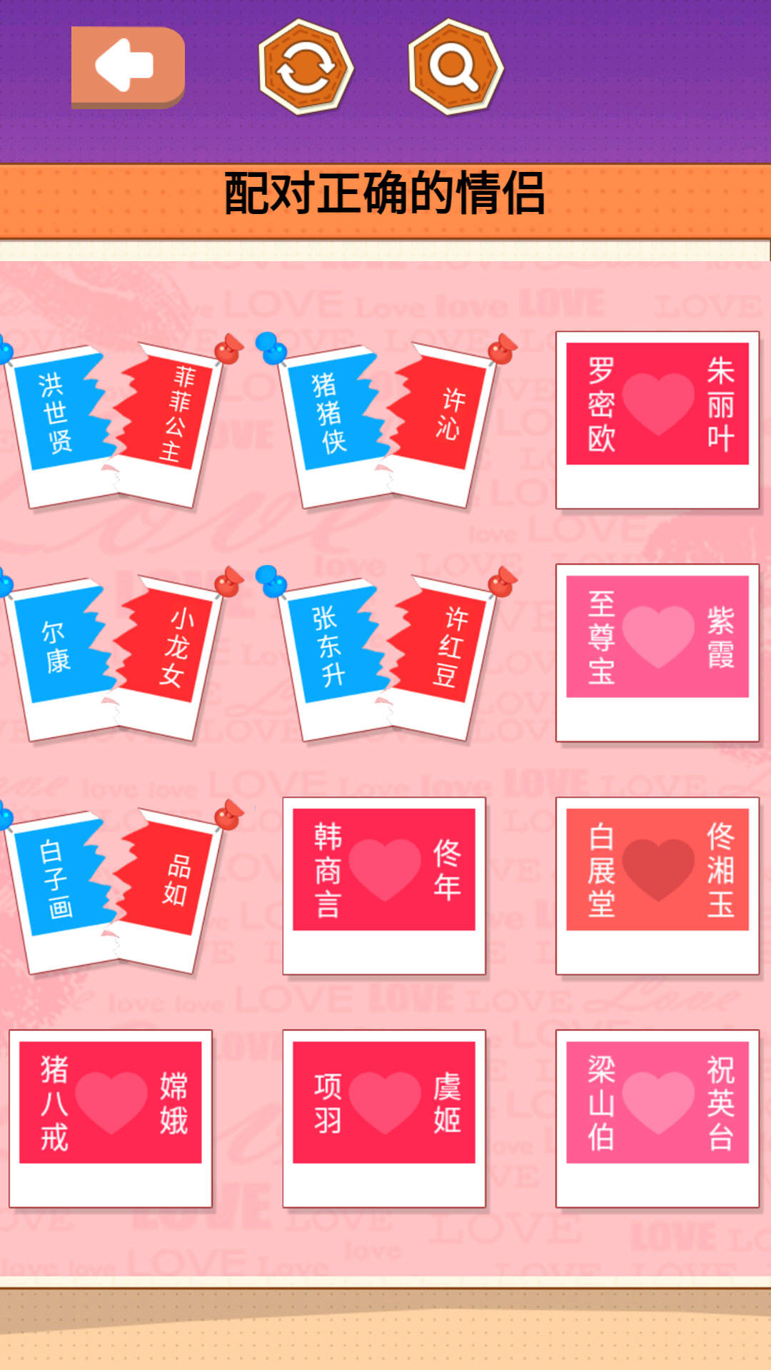 收纳超解压图4