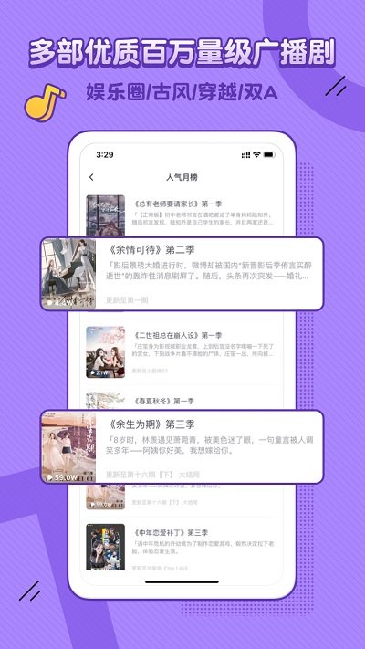 饭角(1)