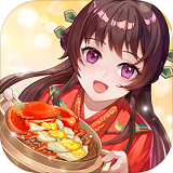 美食大乱斗安装