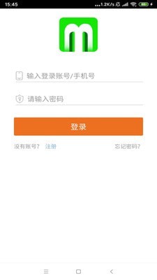 三羊出行图1