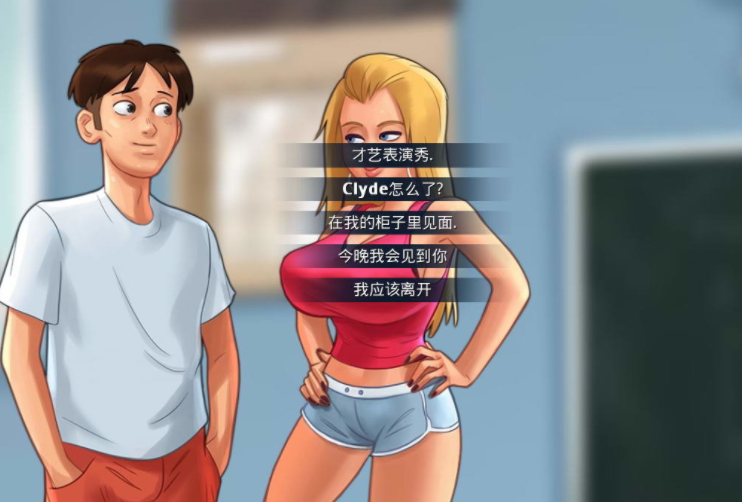 夏日传说手机版图4