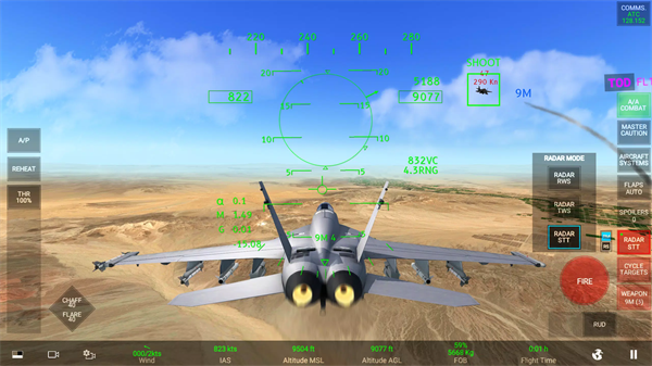 RCS真实空战模拟器(5)