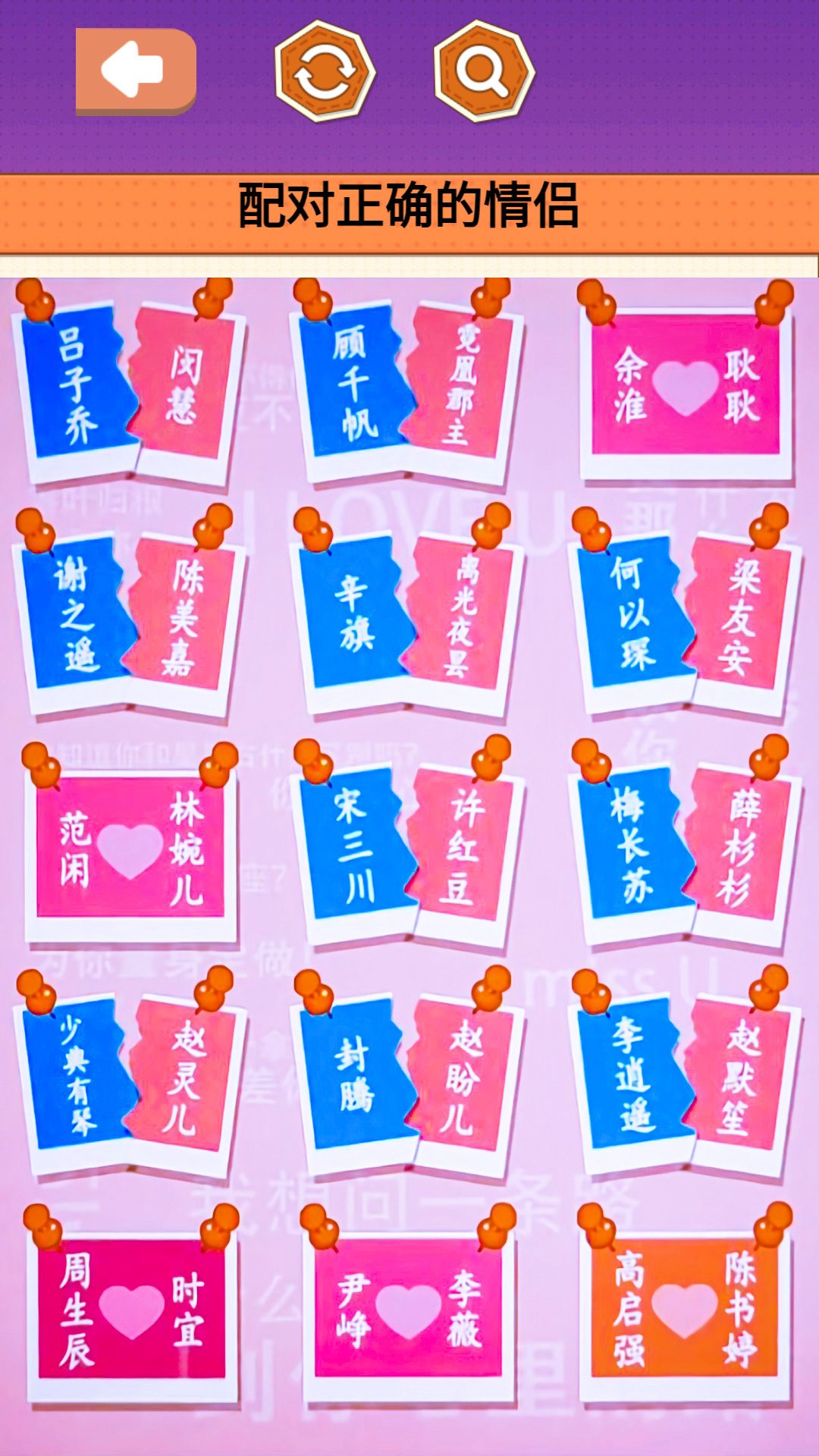 收纳超解压图2