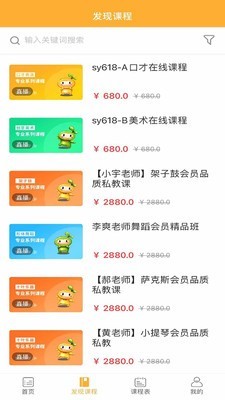 十叶艺术图1