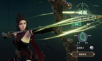 笑梦江山最新版图5
