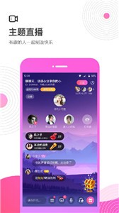 考米语音图2