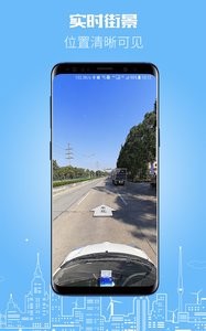 伴车星(4)