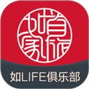 掌上如家酒店
