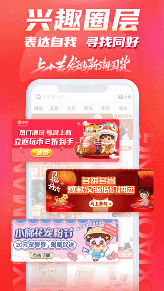 小芒图5