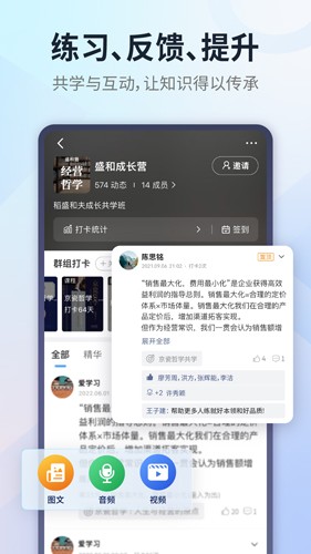 小行动图3
