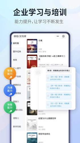 小行动图5