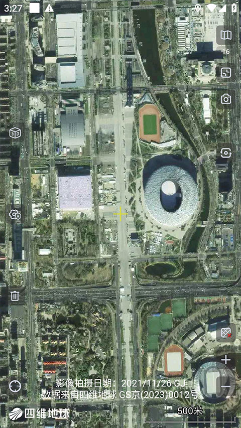 奥维互动地图浏览器手机版图3