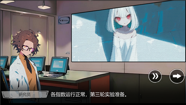 病栋图1