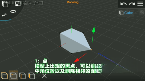 PriSma3D原版图4