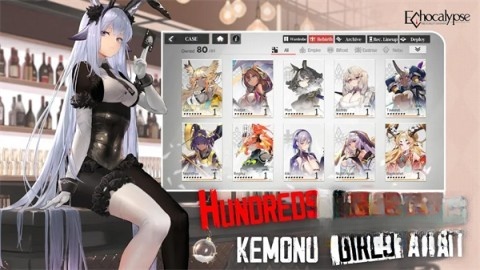 绯红的神约国际服图1