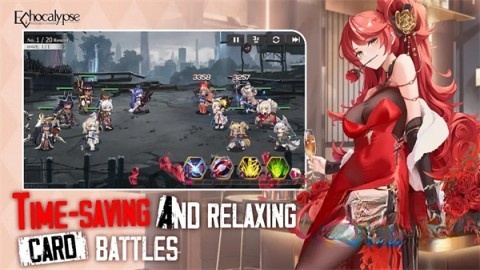 绯红的神约国际服图3