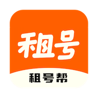 租号帮  最新版 v1.1.8.8 最新版