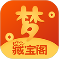 梦幻西游藏宝阁