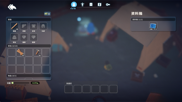逃离鸭科夫最新版(2)