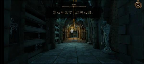 达芬奇密室3手机版(2)
