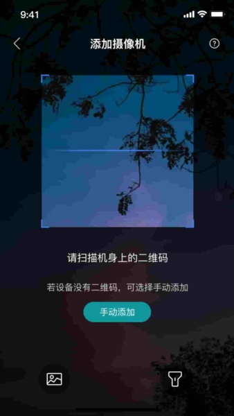 小亿同学图2