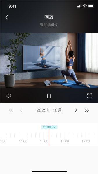 小亿同学图1