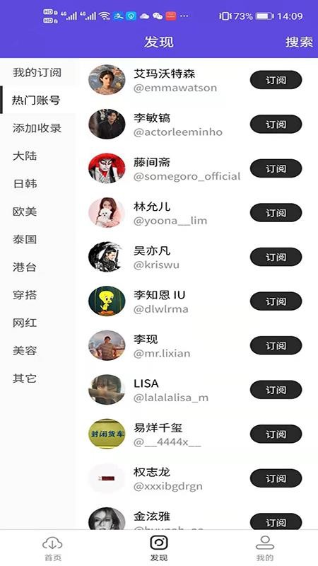 云图小助手图1