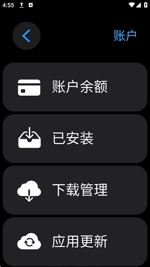 子腾市场