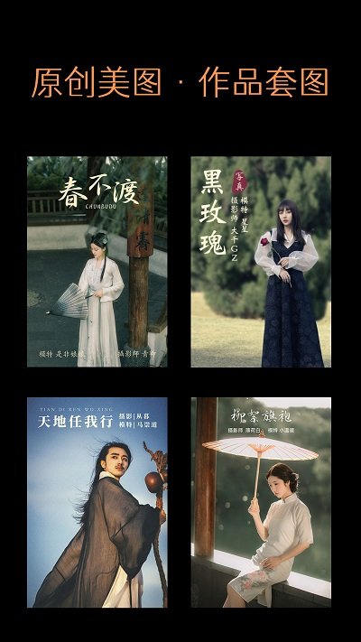 艺图语安装图5