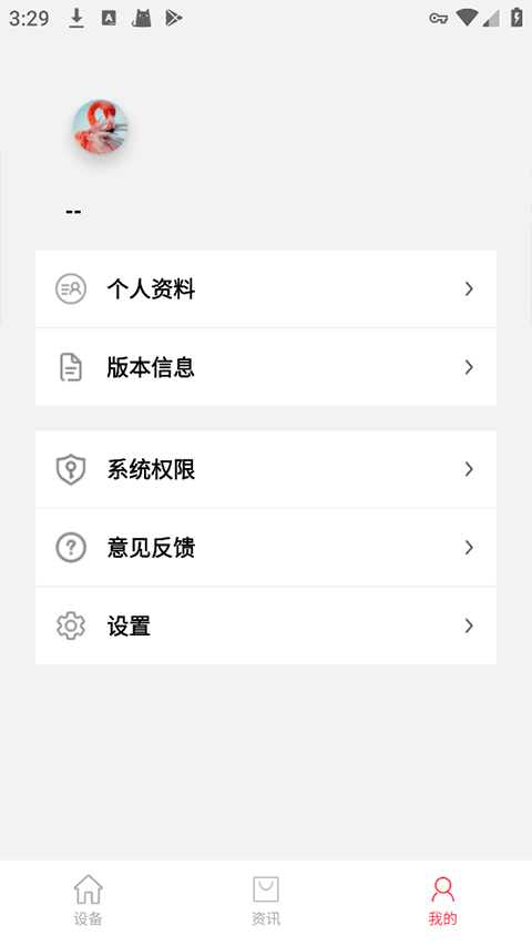 红树河熊图3