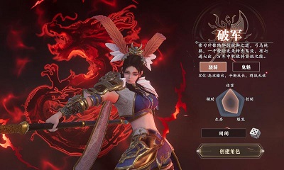 笑梦江山最新版图1