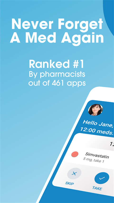 Medisafe 图5