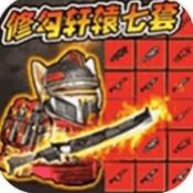 地铁狗突围