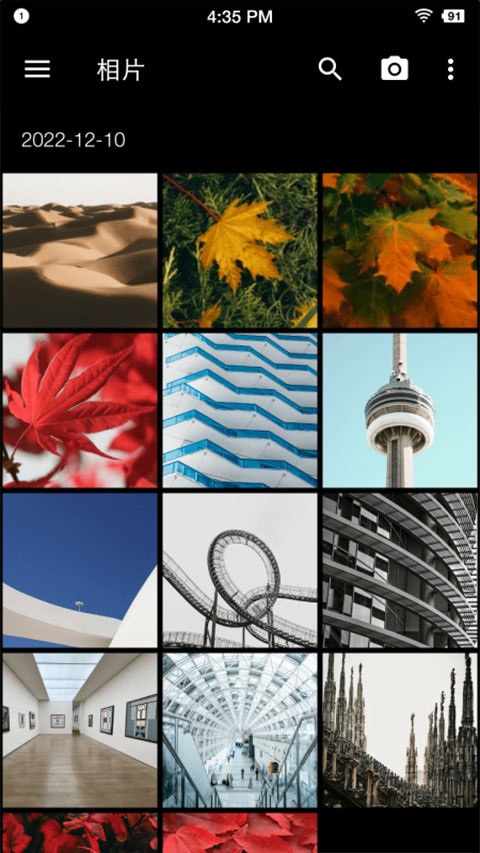 果仁相册图4