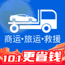 车拖车