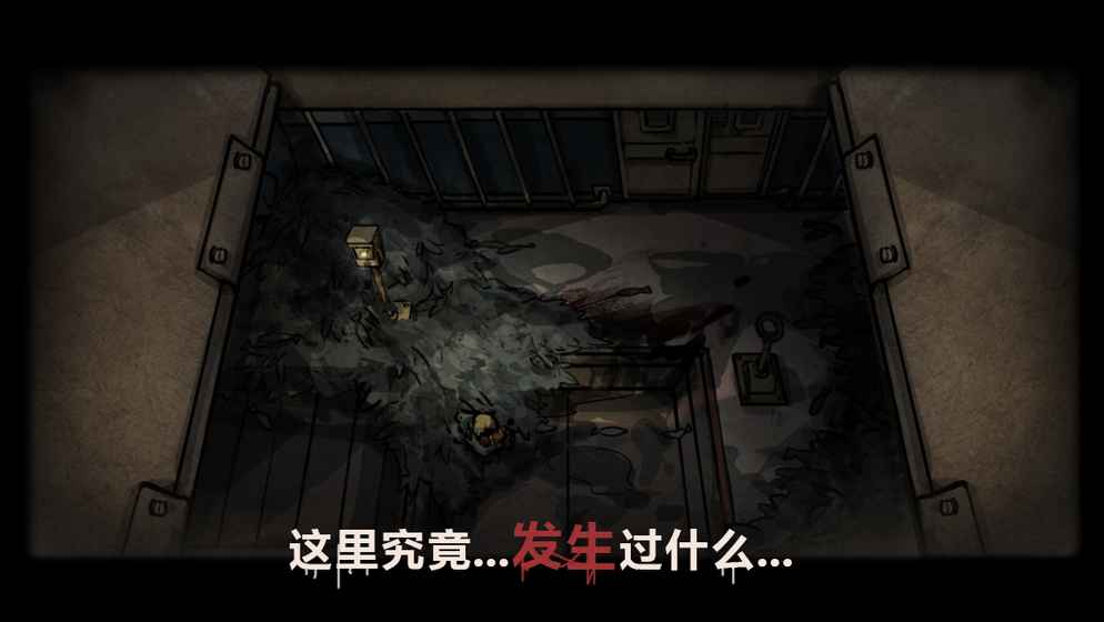 诡船谜案游戏安卓版