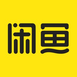 咸鱼网免费