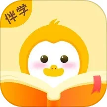 伴学作业答案免费版