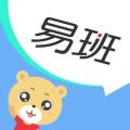 易班最新版