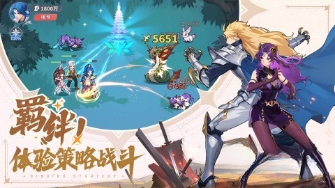 斗罗大陆零图3