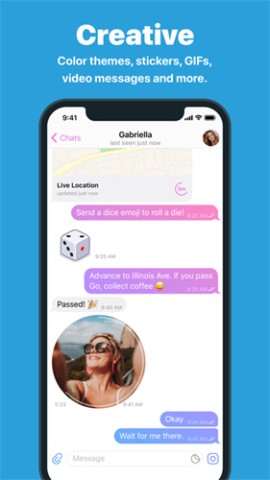 纸飞机聊天软件图1