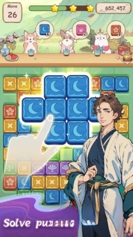 梦幻桃园截图4