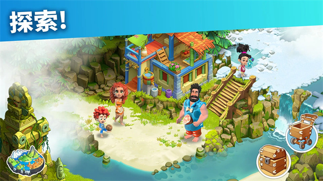 家庭岛(Family Island) 安卓版(1)