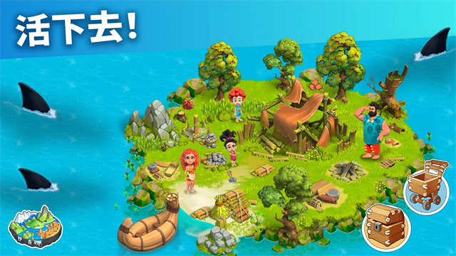 家庭岛(Family Island) 安卓版(2)