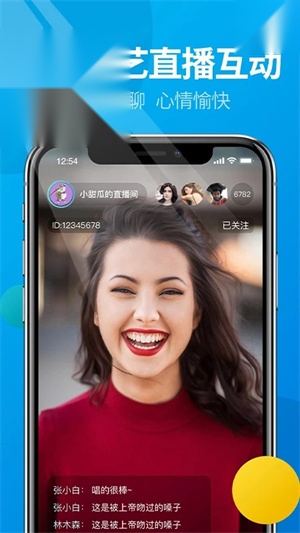 微核图4