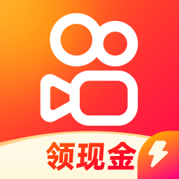 快手赚钱版
