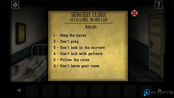 遗忘之丘手术室(Forgotten Hill Surgery)(2)
